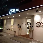 Ghibli Boutique