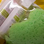 Ghibli Boutique 4*