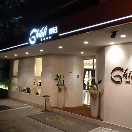 Ghibli Boutique
